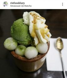Amausaan Uji Matcha