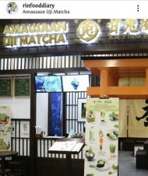 Amausaan Uji Matcha