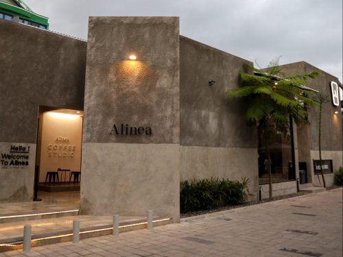 Menikmati Senja di Alinea Kediri