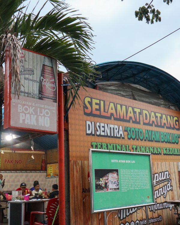 Soto Bok Ijo Kediri