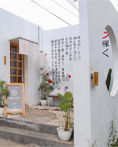 Rekomendasi Cafe Jepang di Malang