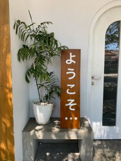 Tsudzuku.co, Cafe Aesthetic dengan Japanese Vibes di Jogja