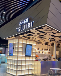 Ashta Mall District8