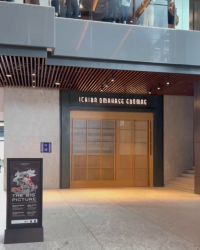 Ashta Mall District8